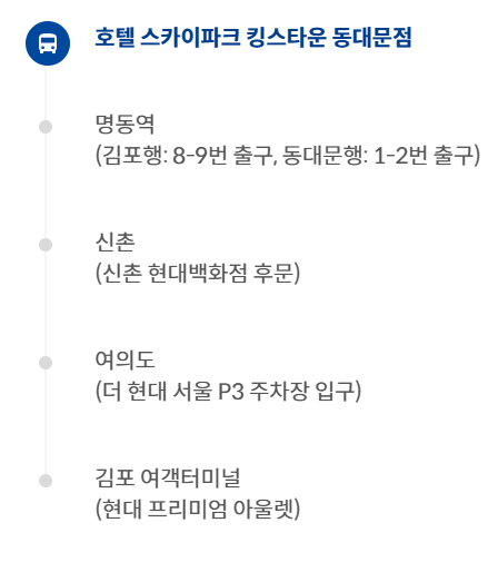 bus_loc01