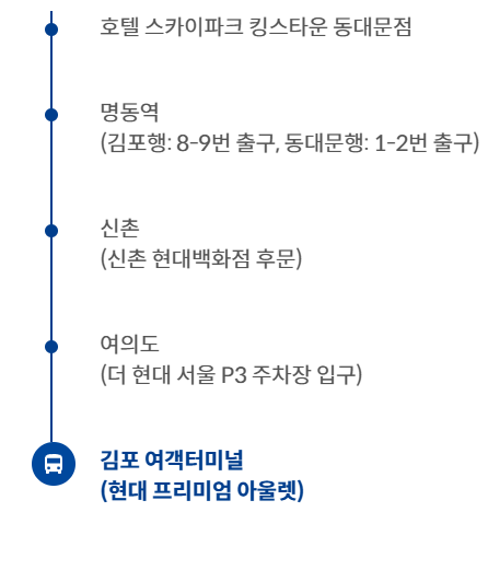 bus_loc05