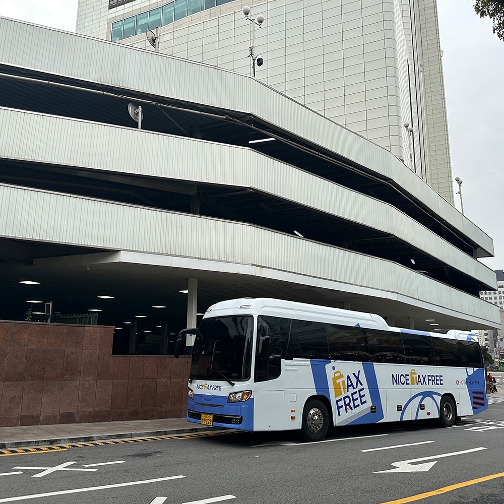 stop_sinchon